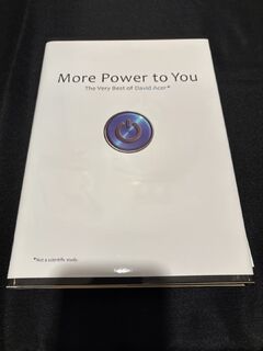 Acker More Power to You.jpeg