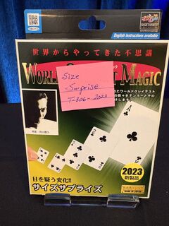 TENYO Size Surprisejpeg.jpg